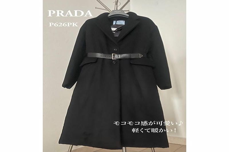 プラダ 服 アウトレット