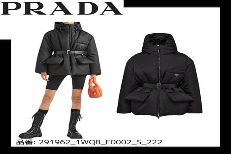 プラダ 服