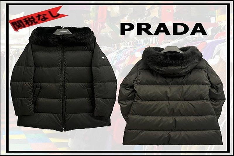 2026年最新【プラダ洋服買取】高価買取の全知識！失敗しない業者選びと相場徹底解説