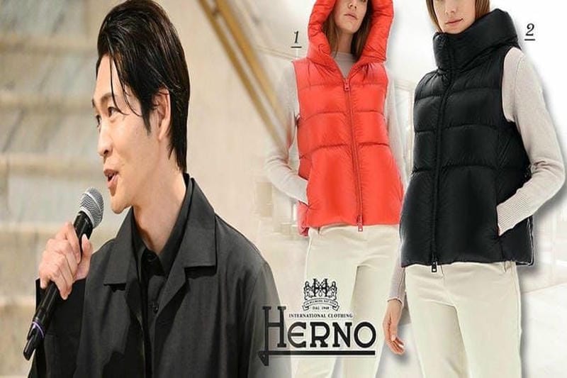 ヘルノ（HERNO）