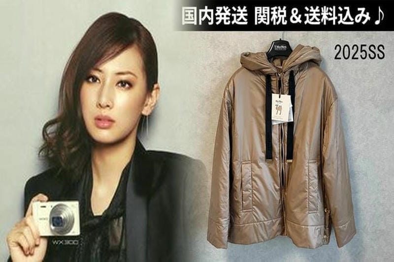 acne studios パーカー