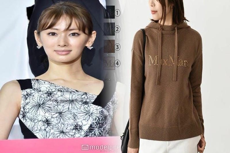 acne studios パーカー