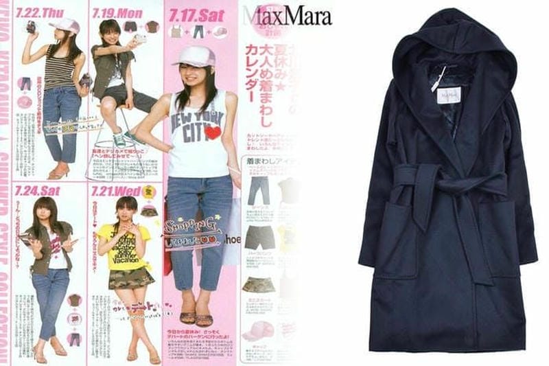 憧れを賢くゲット♡MAX MARA(マックスマーラ 偽物)の6万円台アウター・トップスで冬支度!