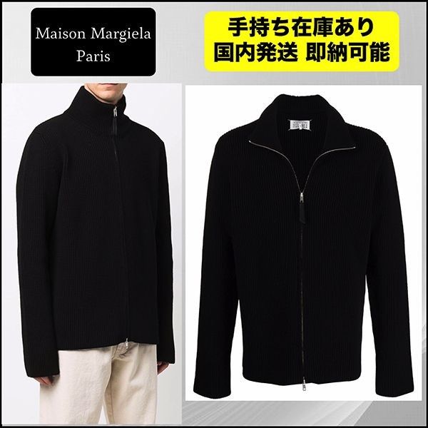 maison margiela サイズ