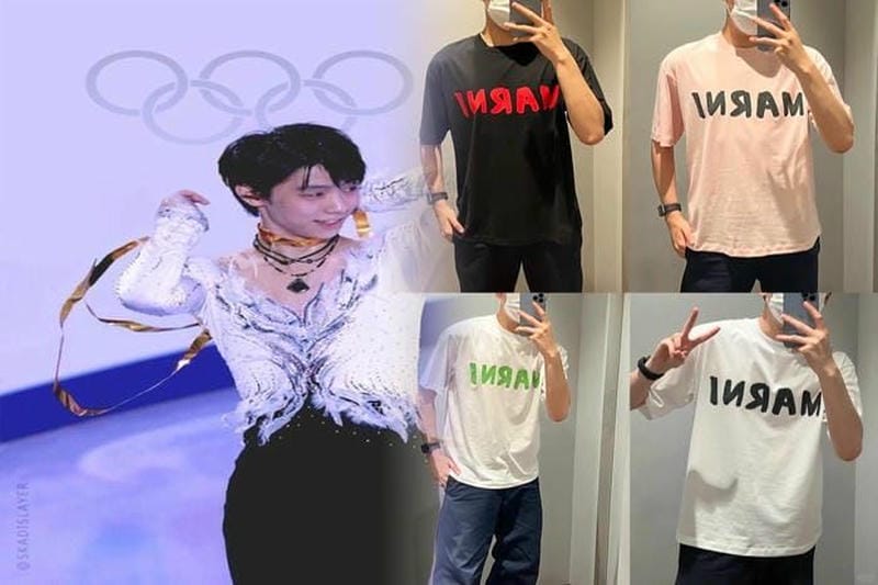 北川景子が提案する！マルニTシャツの着こなし術