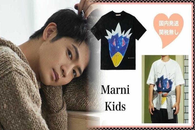 マルニの魅力とは!?歴史と人気アイテムからその理由を探る