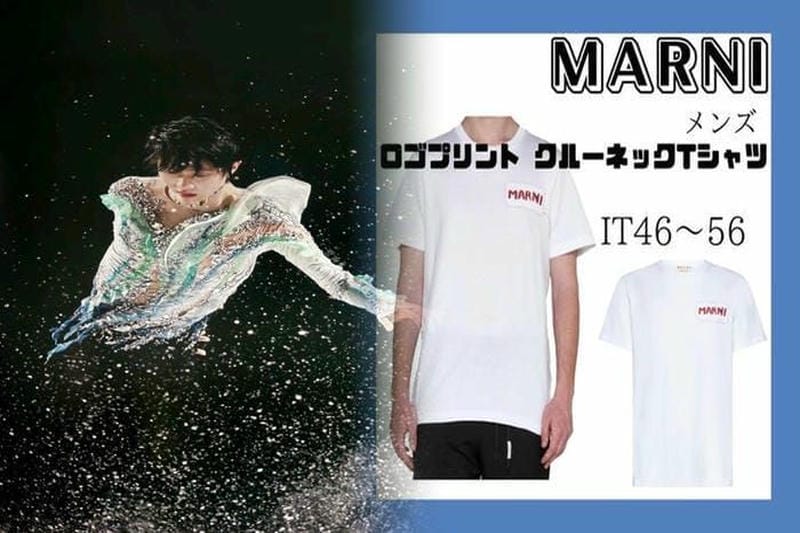マルニTシャツで作るシンプルで上品な春コーデ