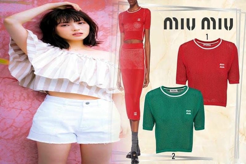 2024年春夏の最新Miu Miu Tシャツでトレンドを楽しもう
