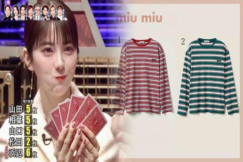 最新情報をお届け！ミュウミュウTシャツに関するおすすめ情報