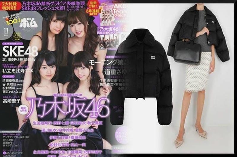 ミュウミュウTシャツで楽しむシンプルエレガンス