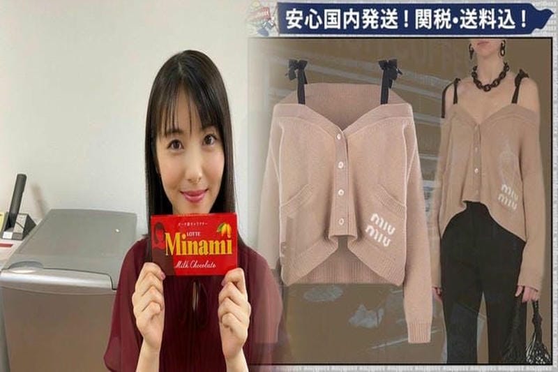 ミュウミュウTシャツの洗濯方法！長持ちさせるコツ