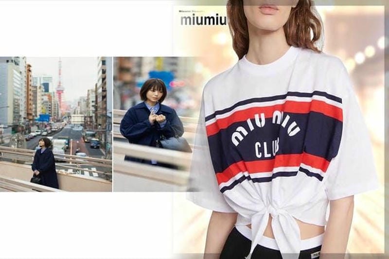 Miu Miu Tシャツで作るトレンドコーディネート術