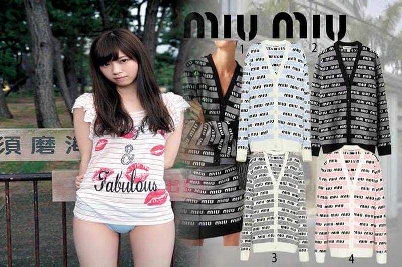 ミュウミュウTシャツで作るシンプルエレガントなスタイル