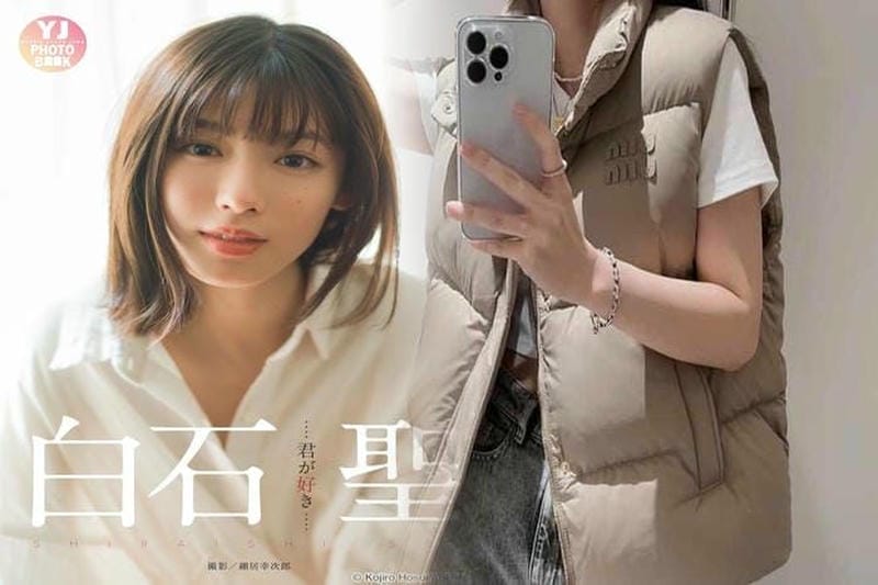 超豪華キャストで夢を綴る「ミュウミュウ」の2019年プレ・スプリング