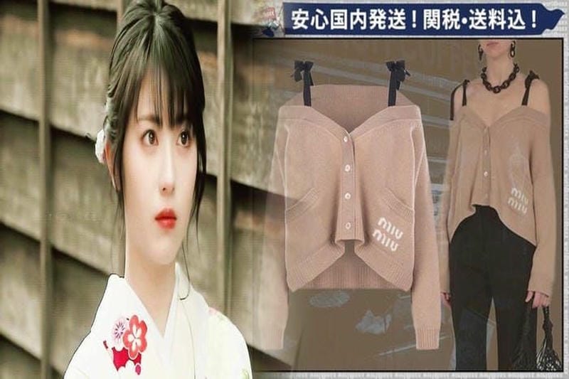春夏の必須アイテム！ミュウミュウTシャツの最新デザイン