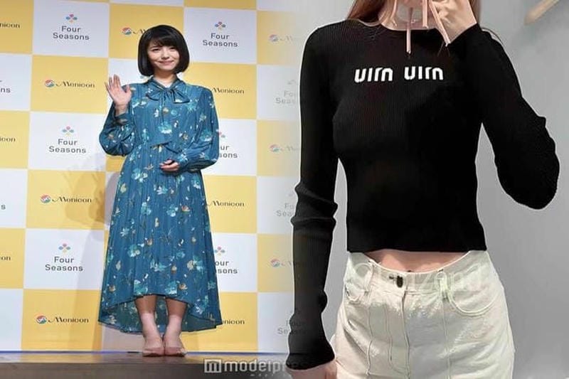 最新情報をお届け！ミュウミュウTシャツに関するおすすめ情報