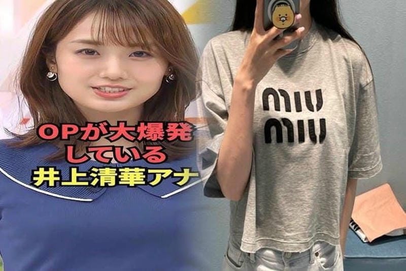 履くだけでまるでバレリーナ♡ 美姿勢を叶えたいなら【バレエスキニー】で決まり！