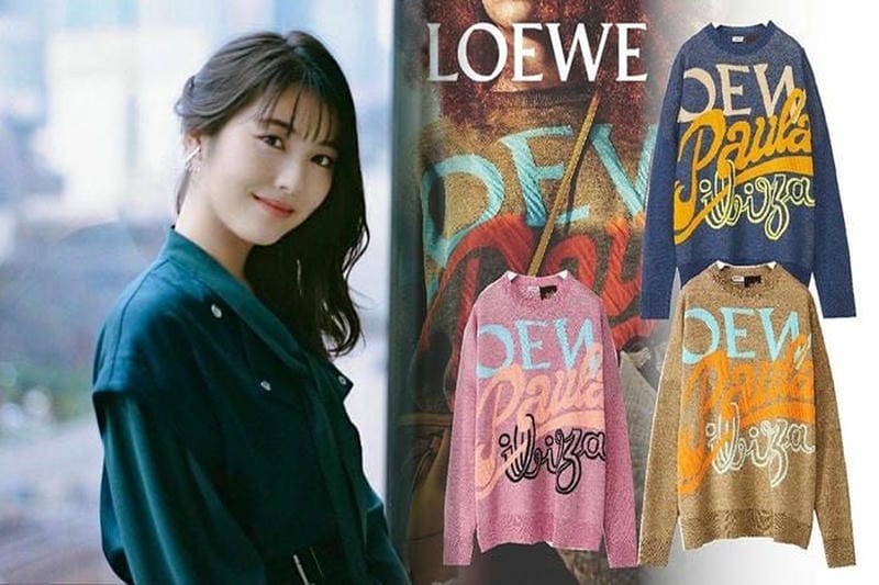 ロエベ Tシャツ 偽物 見分け方