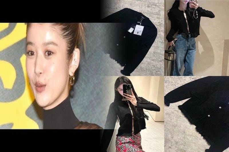リトル グリーン メン パンツ レディース