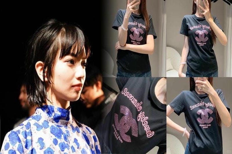 バレンシアガ2024春夏Tシャツ、アリアナ・グランデも絶賛