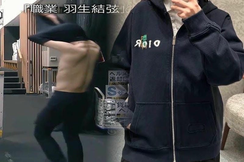 ディオール 服エフシーレアルブリストル、鮮やかライトブルーのコラボロゴ入りパーカー＆Tシャツ