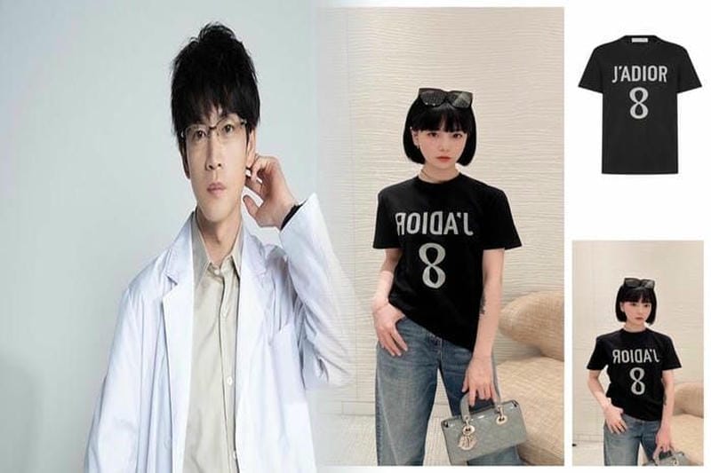 ディオールTシャツの洗濯方法と保管方法を解説