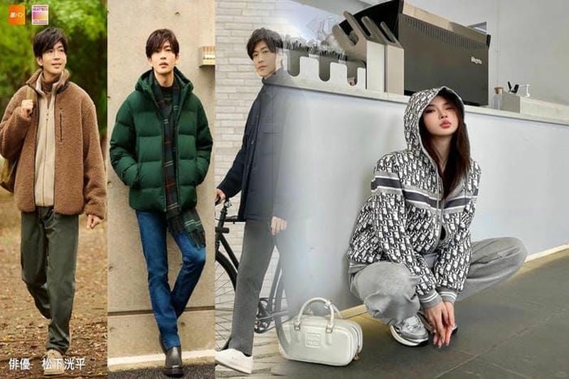 ディオール ジャケット×『あつまれ どうぶつの森』“ちゃちゃまる”なりきりルームウェアや総柄セットアップ