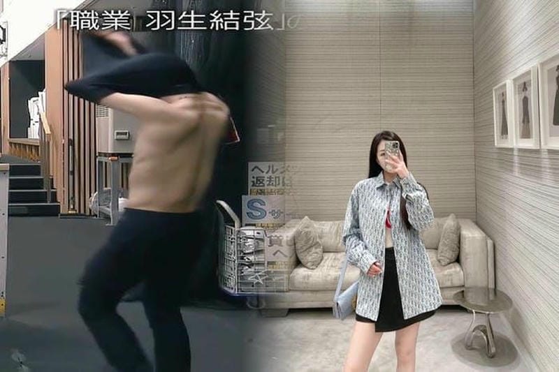 2021年春夏コレクション ディオール アンダーソンドレス