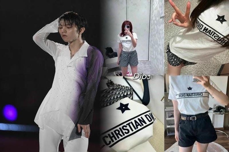 ディオールの2020年クルーズ コレクション