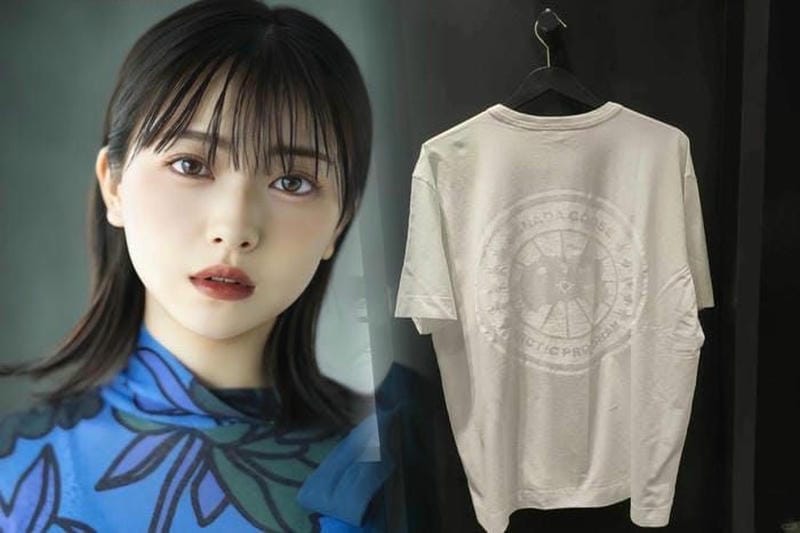 fentybeauty是什么牌子