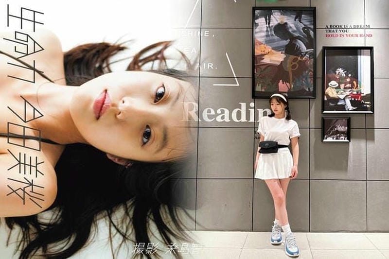 カナダグースワッペン違い