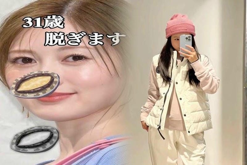 ノース フェイス カナダ グース ボア