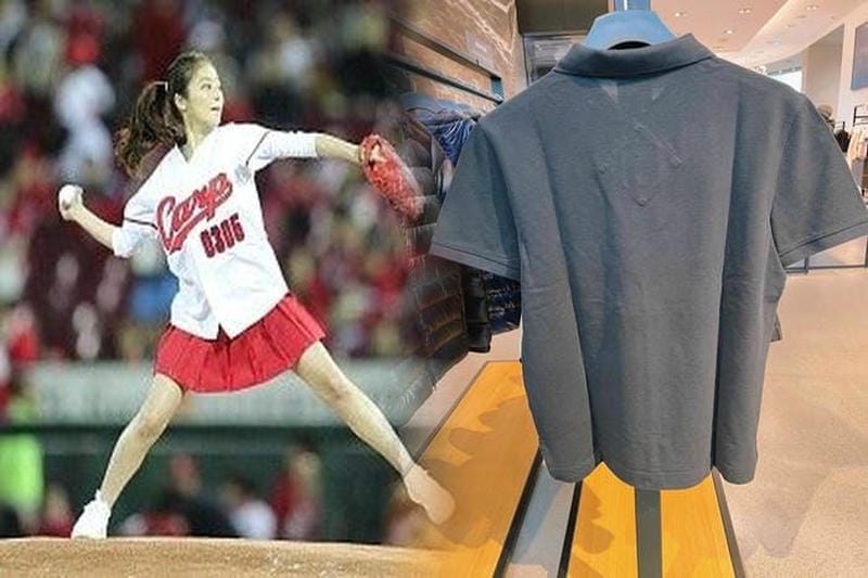 カナダ グース 高知