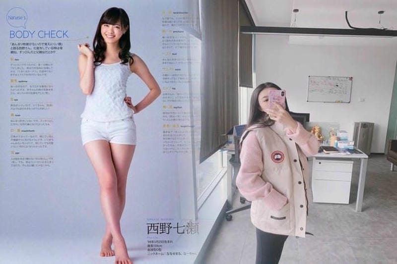 カナダ グース 詐欺