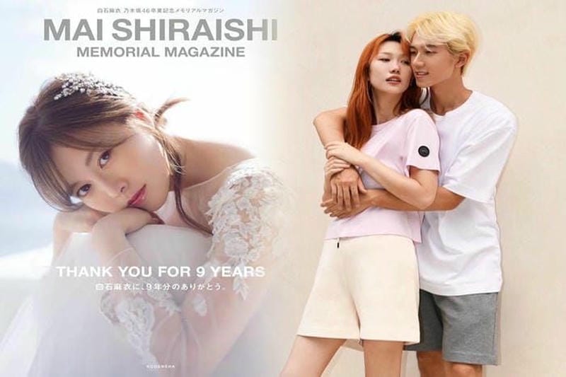 カナダ グース 消防