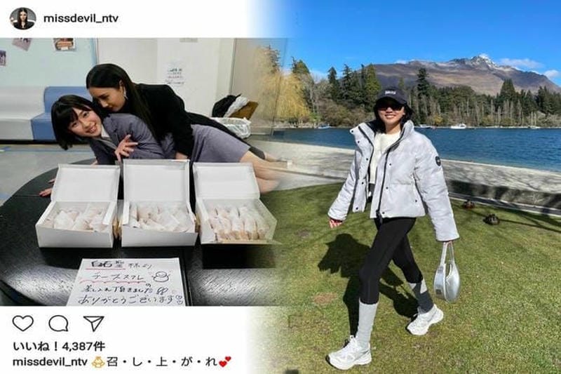 カナダ グース 浜松