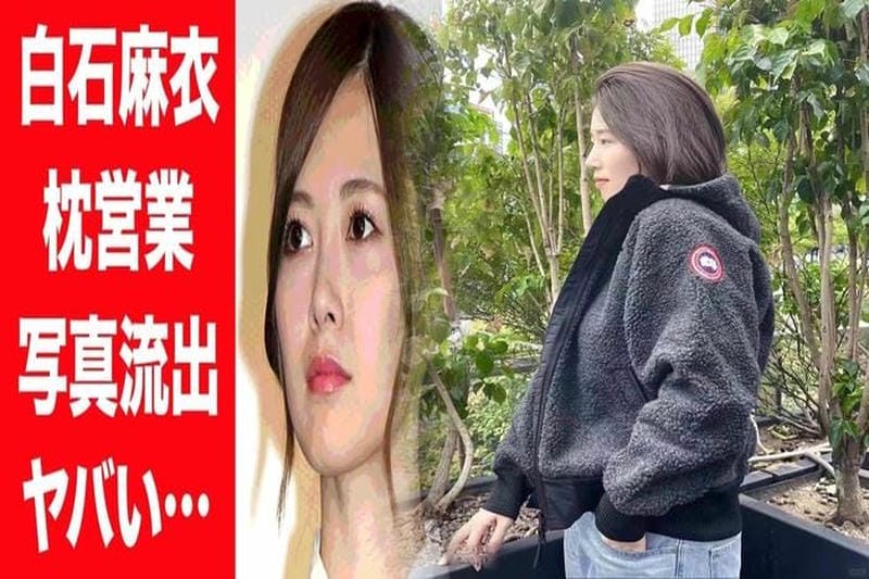 カナダ グース 楽天