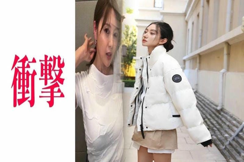 カナダ グース 中綿