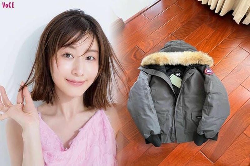 CANADA GOOSEの中古レディースアイテムを探すならこの店舗！おすすめガイド