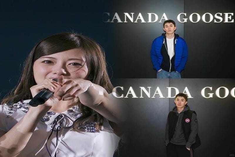 ua カナダ グース