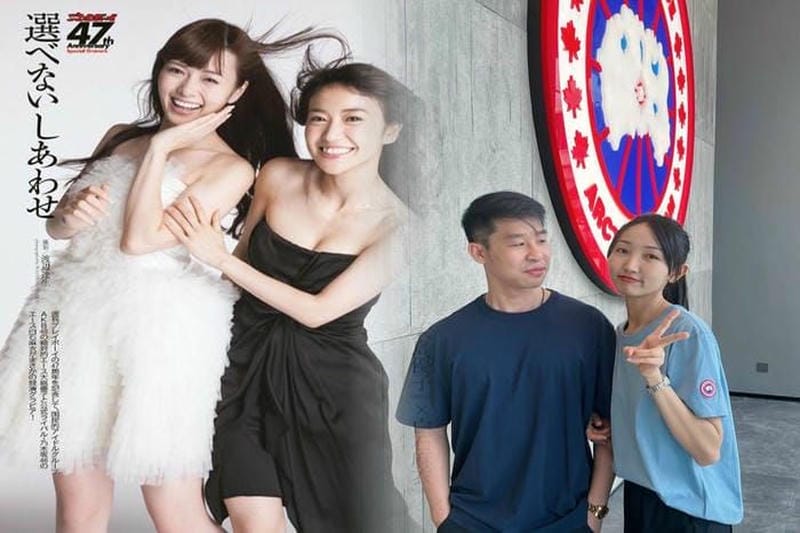 カナダ グース 小柄