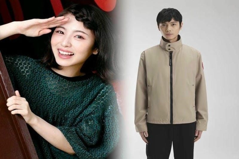 カナダグースひも