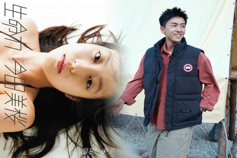 カナダ グース アタリ