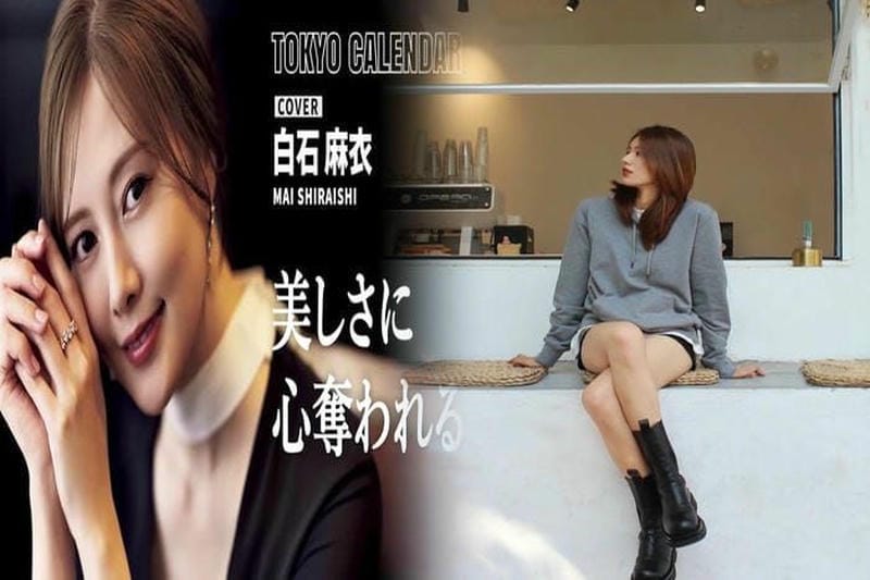 マルイ カナダ グース