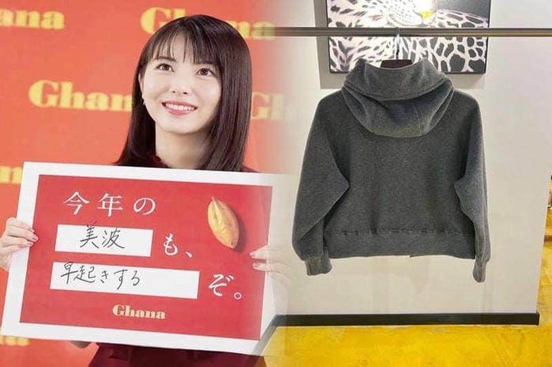 カナダグース「ジャスパー」とは？その魅力を徹底解説