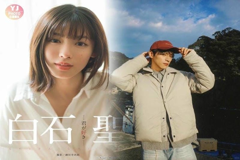 カナダ グース 福岡 県