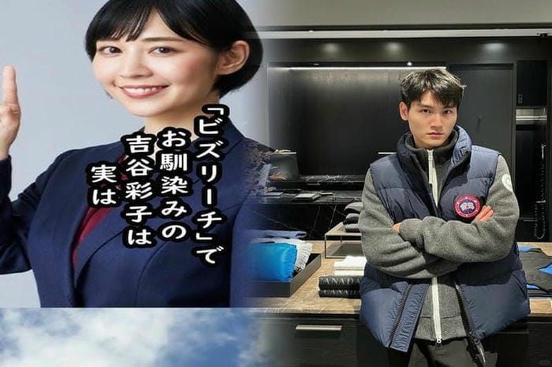 カナダ グース シロクマ