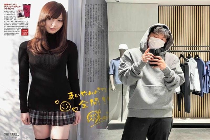 カナダ グース 迷彩 中古