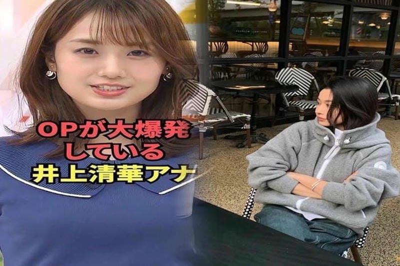 CANADA GOOSEの保存方法は？