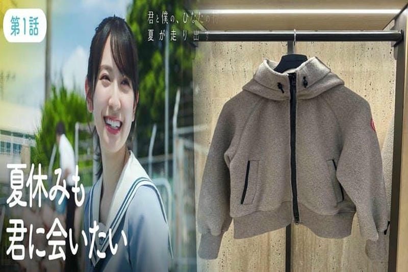 カナダ グース コピー